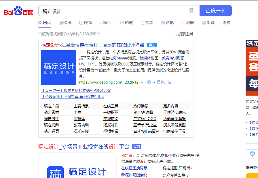 watermark,type_ZmFuZ3poZW5naGVpdGk,shadow_10,text_aHR0cHM6Ly9ibG9nLmNzZG4ubmV0L3FxXzM1MzIzMTM3,size_16,color_FFFFFF,t_70