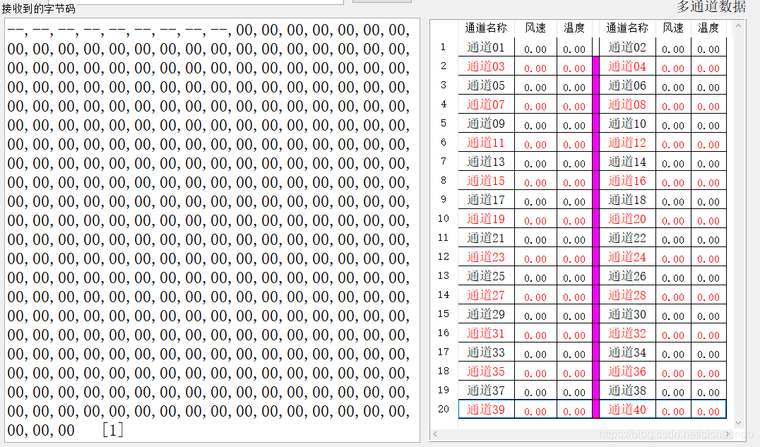 ここに画像の説明を挿入します