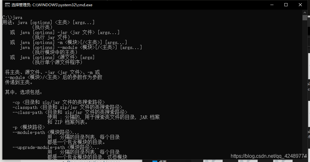 在这里插入图片描述