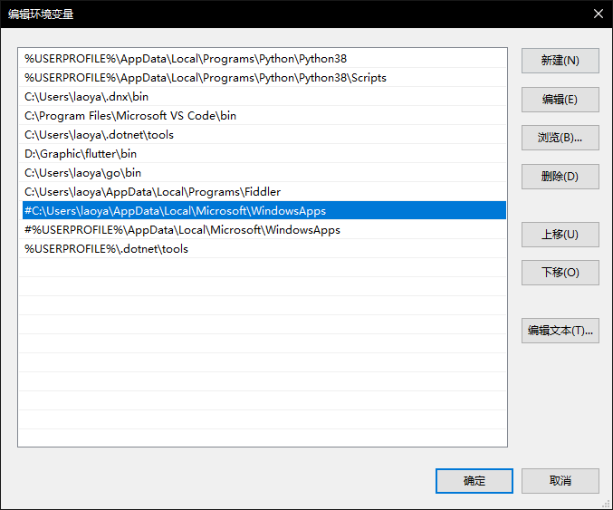 解决AppData/Local/Microsoft/WindowsApps/python: Permission denied_不适用 ...