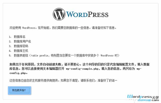 watermark,type_ZmFuZ3poZW5naGVpdGk,shadow_10,text_aHR0cHM6Ly9ibG9nLmNzZG4ubmV0L3FxXzMwNjUwNzEx,size_16,color_FFFFFF,t_70