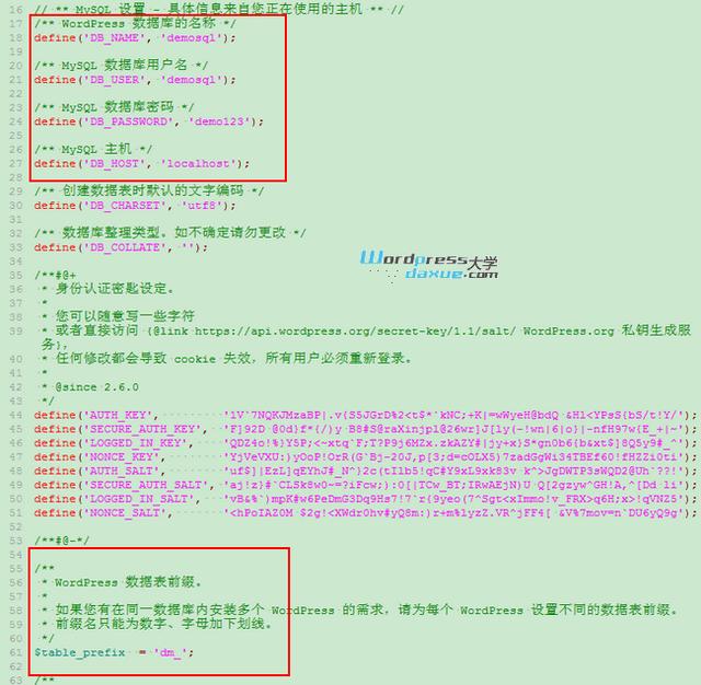 新手如何自己搭建一个属于自己的博客网站？