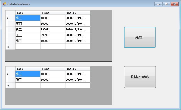 C# DataTable、DataRow使用实例_c# daterow-CSDN博客