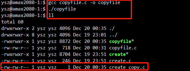 copyfile