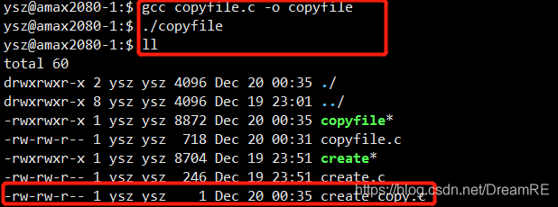 copyfile