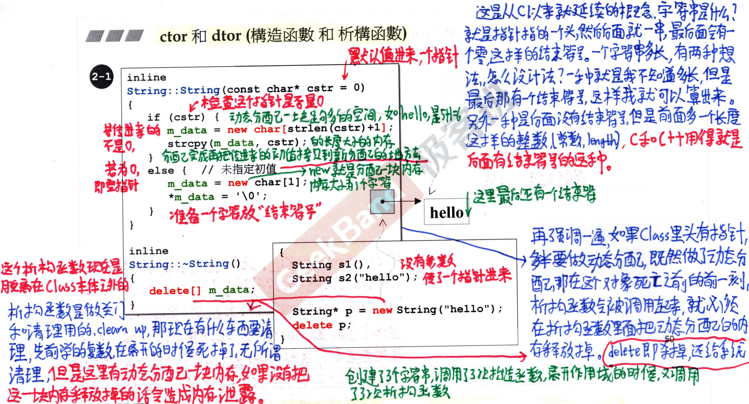 在這裡插入圖片描述