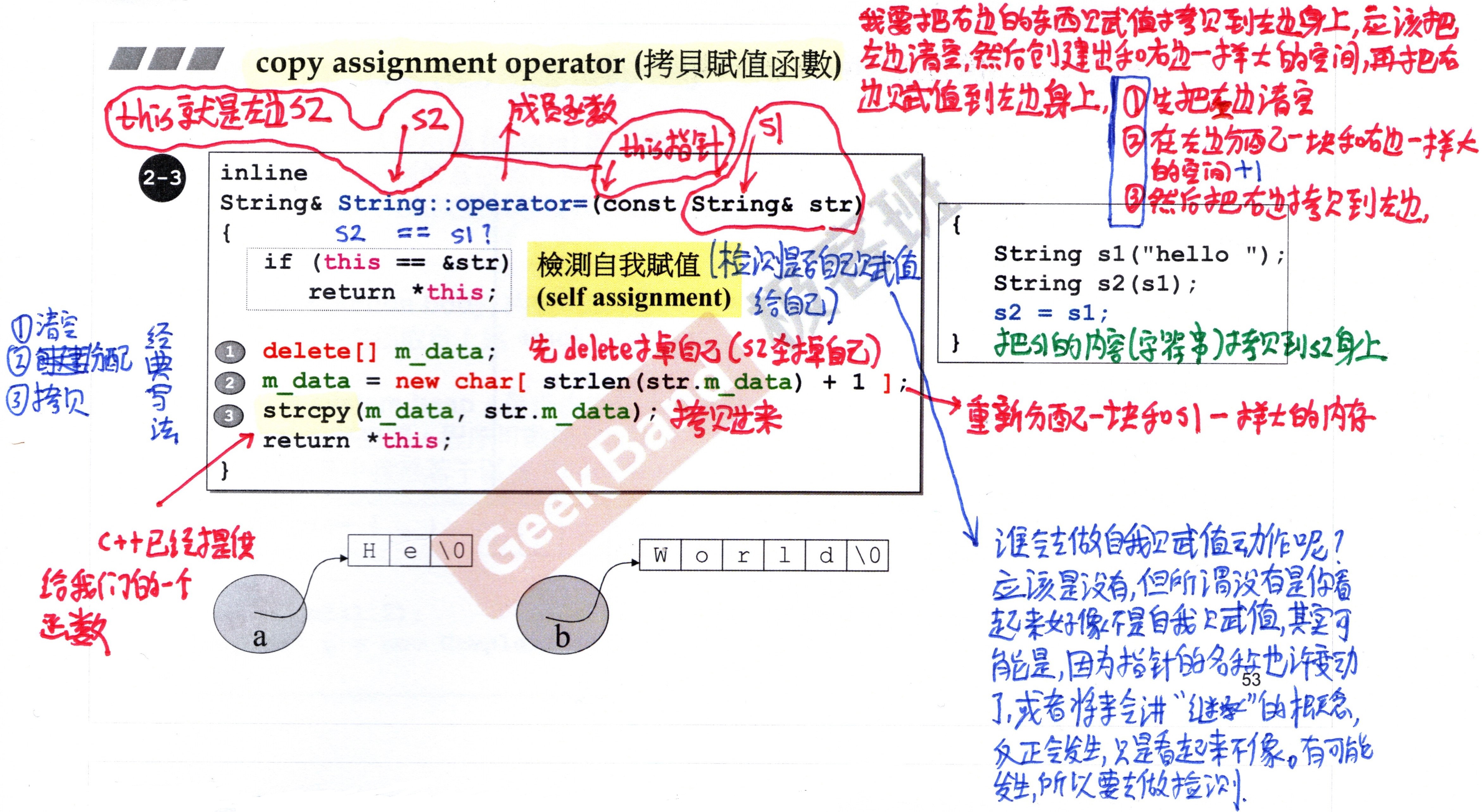 在這裡插入圖片描述