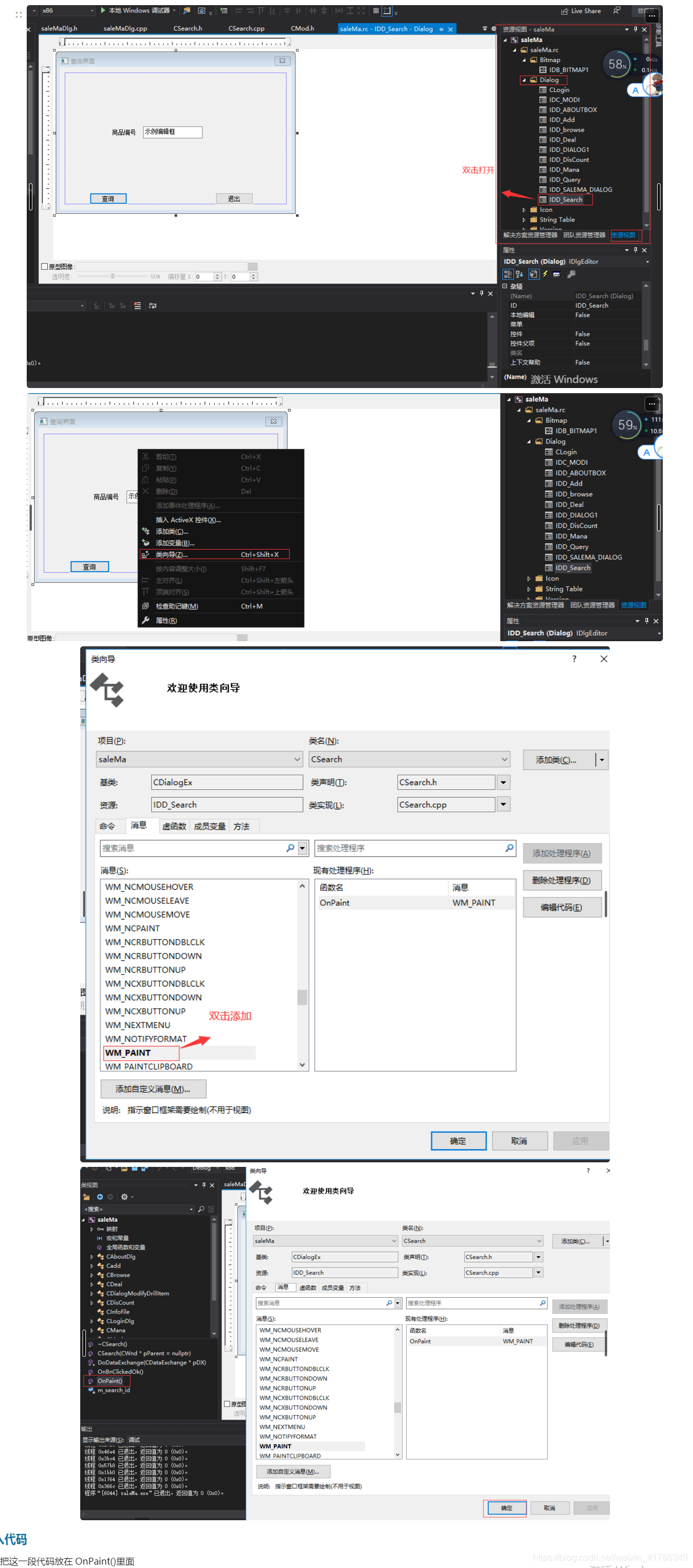 CocosCreator3.0加载远程图片资源_cocos 加载网络图片-CSDN博客