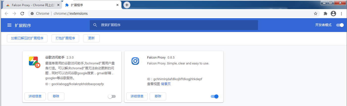 burpsuite工具抓包及Intruder暴力破解的使用_burpsuite抓到post数据包怎么查看用户名密码-CSDN博客
