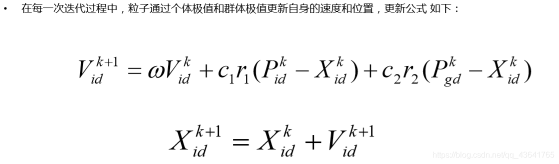 ここに画像の説明を挿入