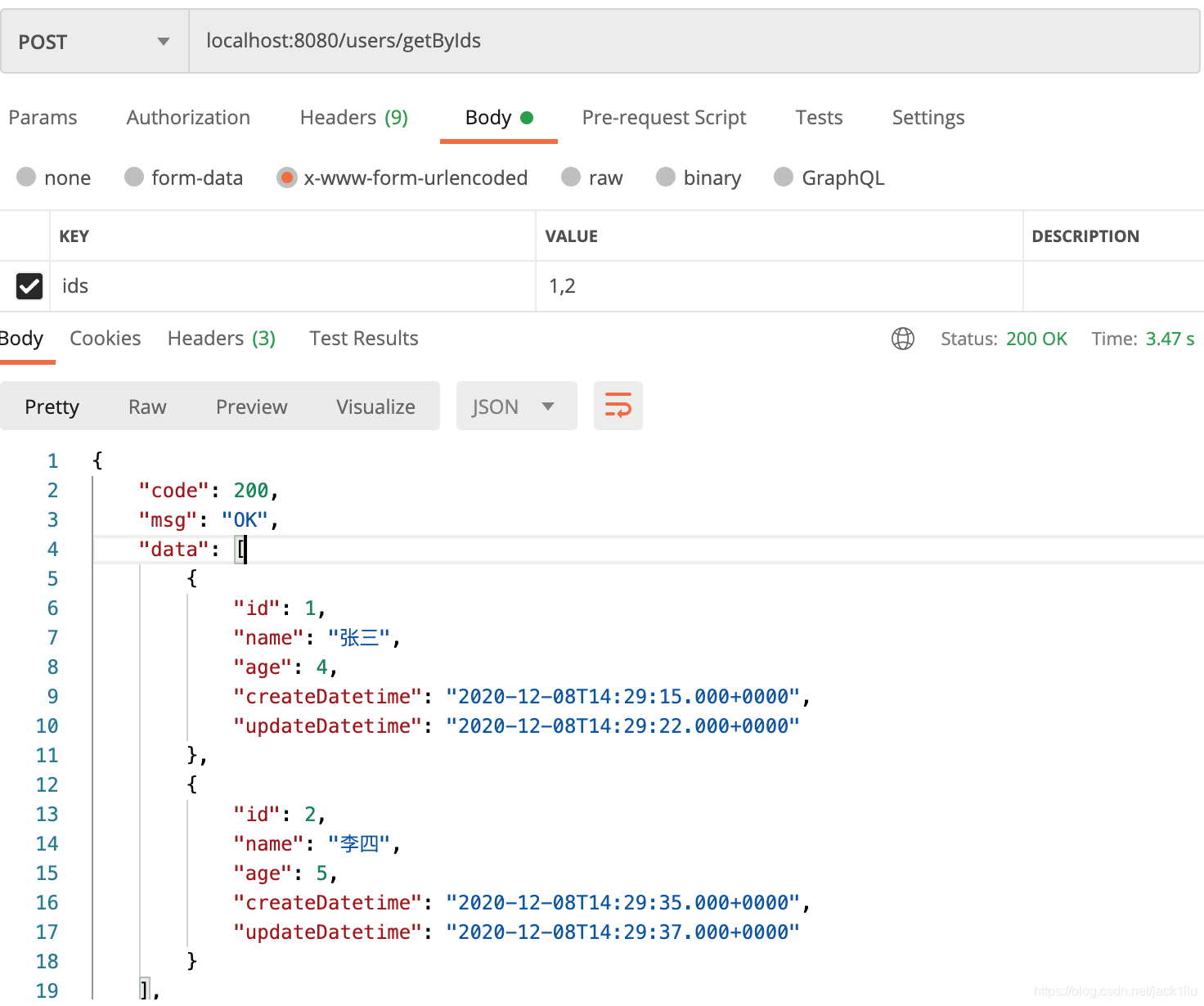 postman 测试 Array、List、Map 入参 API 正确姿势