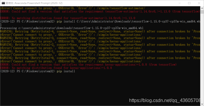 pip包 高版本转低版本 或者直接pip低版本包_pip版本太高怎么办-CSDN博客