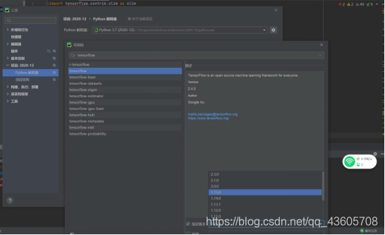 pip包 高版本转低版本 或者直接pip低版本包_pip版本太高怎么办-CSDN博客