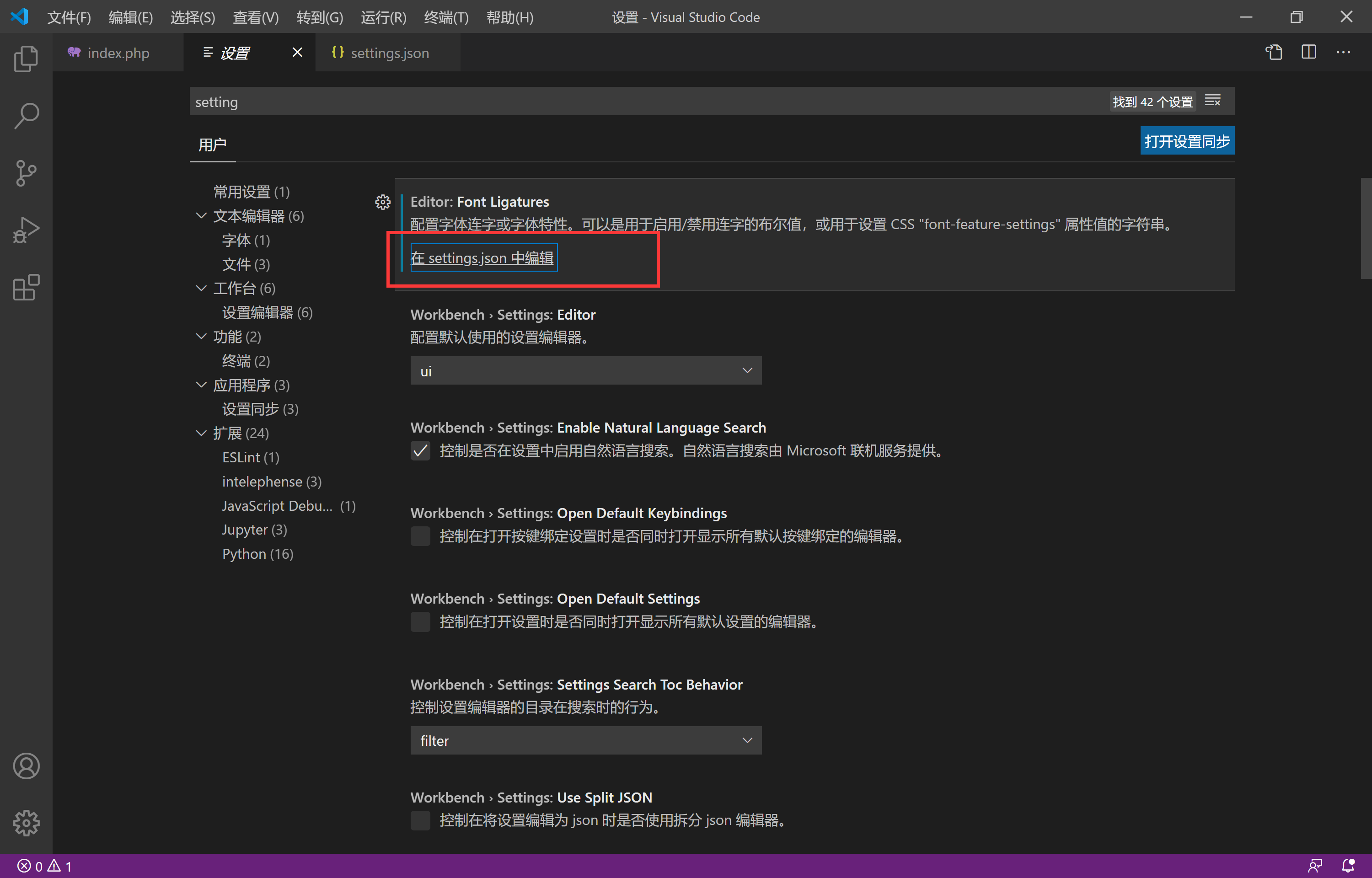 如何在vscode中放大缩小代码_ms vs代码界面怎么放大-CSDN博客