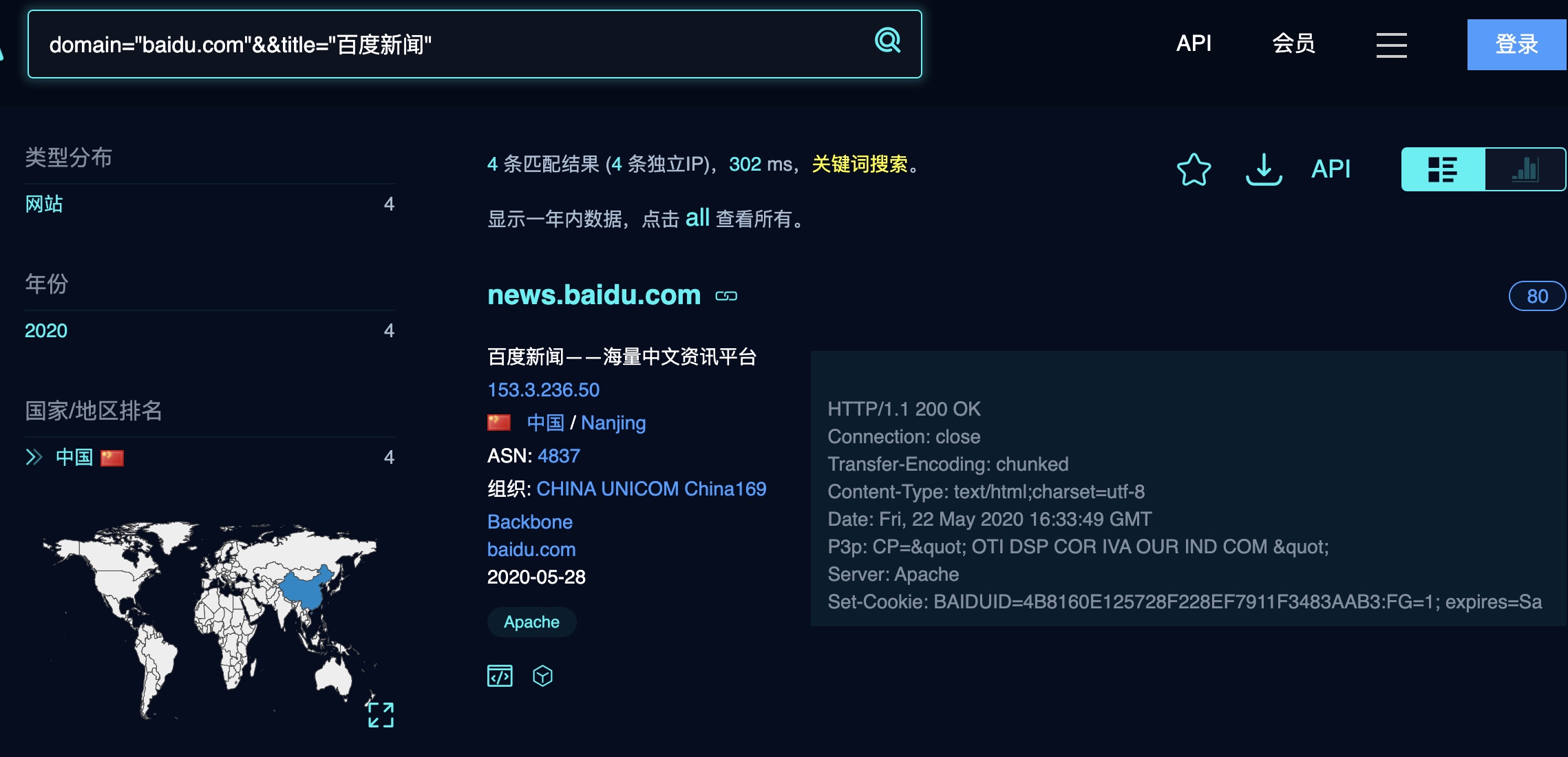 fofa-baidu