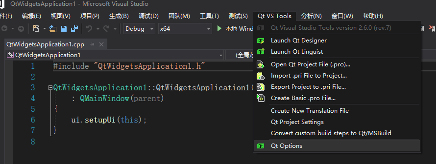 Visual Studio Qt vs tools 下载教程及加速教程_qt visual studio tool_我讲明白了吗的博客-CSDN博客