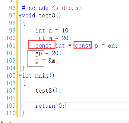 const和const修饰指针的用法详解