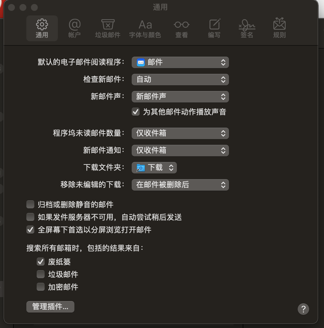  altstore Could Not Connect To Mail Plug in Installation