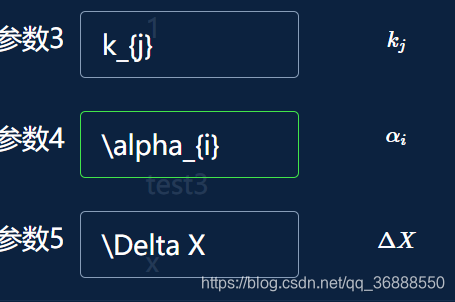 【已解决】VUE MathJax 展示latex数学公式(最简化版)_el-form展示latex公式-CSDN博客
