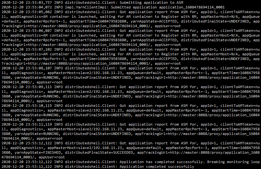 记一次 Centos7.x Hadoop 3.x 部署 YARN 集群及基本操作_yarn集群的部署CSDN博客