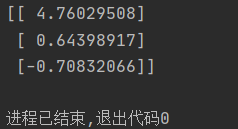 Logistic模型原理详解以及Python项目实现第44张