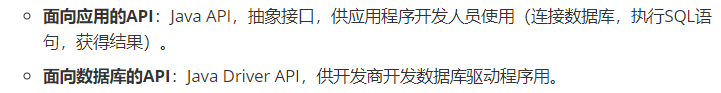 [外链图片转存失败,源站可能有防盗链机制,建议将图片保存下来直接上传(img-8KQmljCe-1608480337347)(C:\Users\蔲丫丫\AppData\Roaming\Typora\typora-user-images\image-20201220162750176.png)]