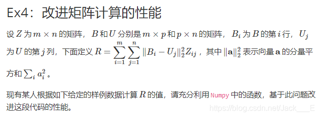 [外链图片转存失败,源站可能有防盗链机制,建议将图片保存下来直接上传(img-eDkWiRZe-1608522933099)(attachment:image.png)]