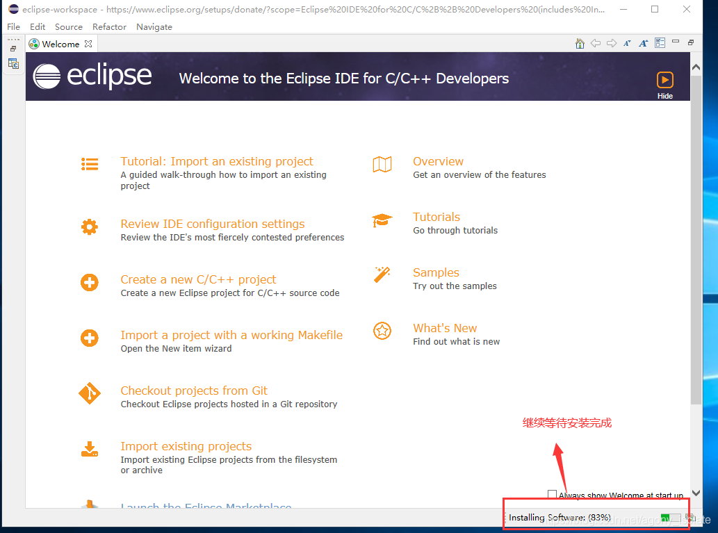Esp32教程之二 Eclipse插件开发环境搭建 Agony Isolate的博客 Csdn博客