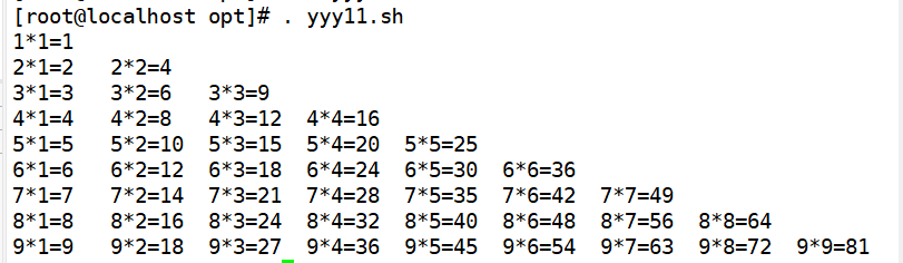 Shell用for循环编辑显示形状格式 99乘法表 三角 梯形 平行四边形 菱形等 Gloom丿郁的博客 Csdn博客