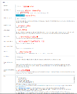 database的部分引數解釋