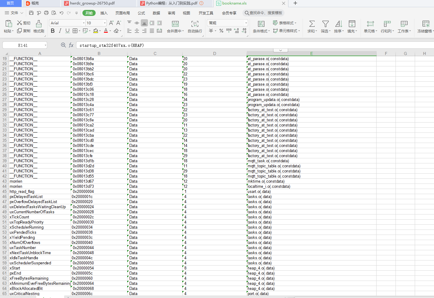 【python】python初学 读取map文件数据到excel中_python 读取keil5 map文件-CSDN博客