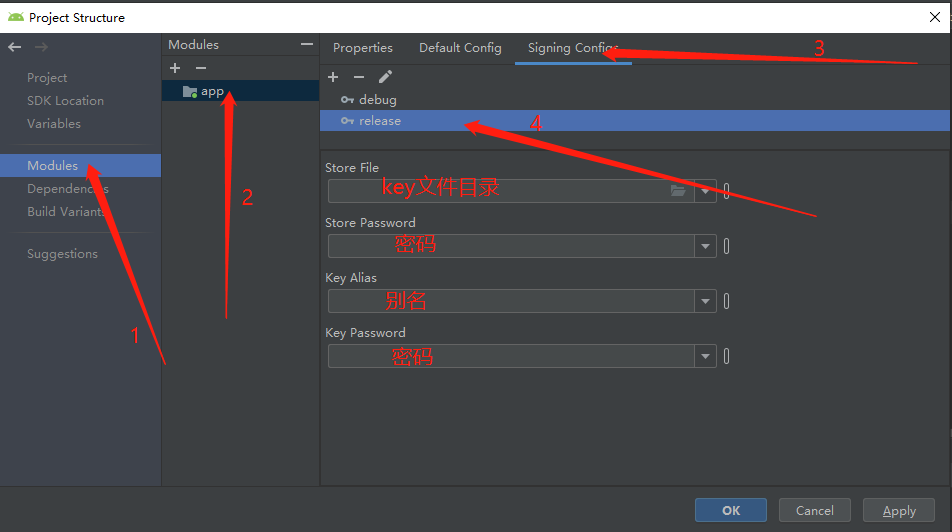 Android studio 设置build variant 来直接运行release到手机上。_android studio直接运行 ...