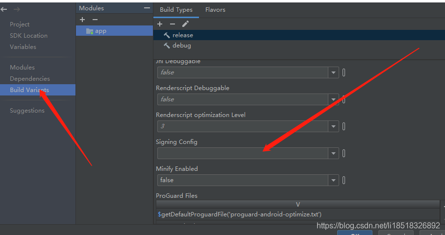 Android studio 设置build variant 来直接运行release到手机上。_android studio直接运行 ...