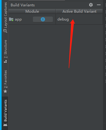 Android studio 设置build variant 来直接运行release到手机上。_android studio直接运行 ...