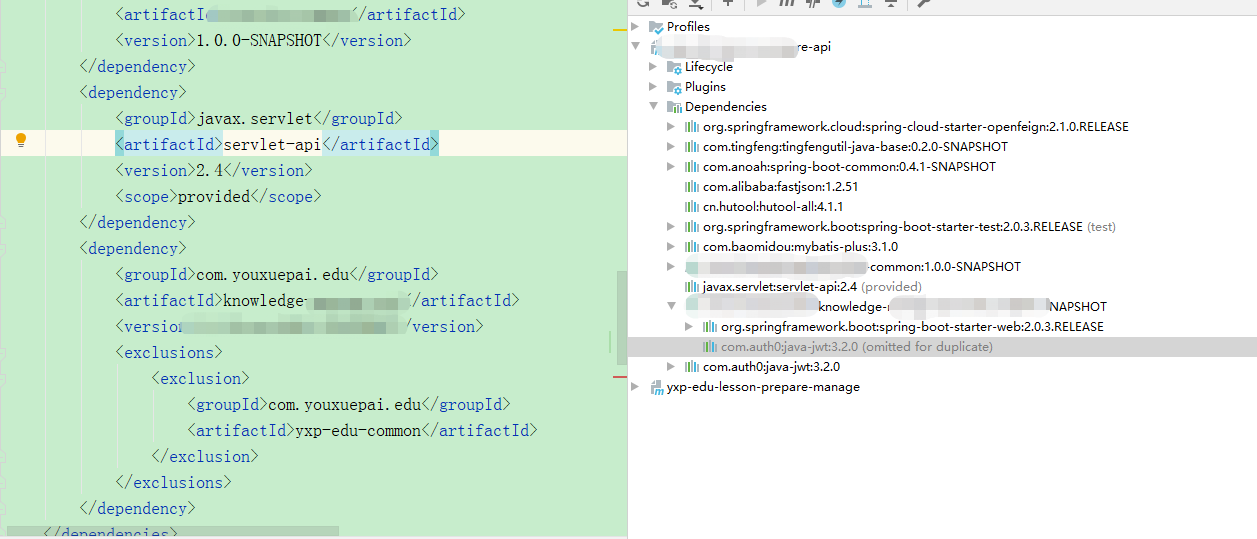 Pom 文件中 maven 依赖出现 omitted for conflict with.. 问题解决_omitted for
