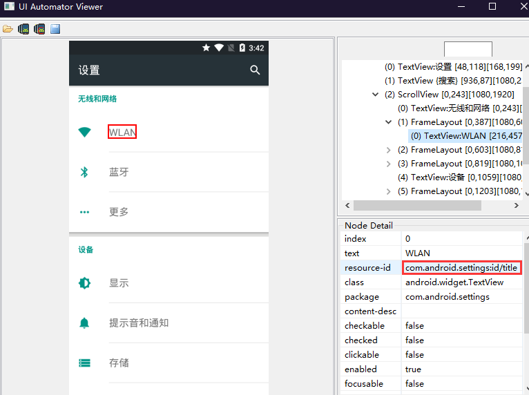 Mobile Automation Test --Appium - Programmer Sought