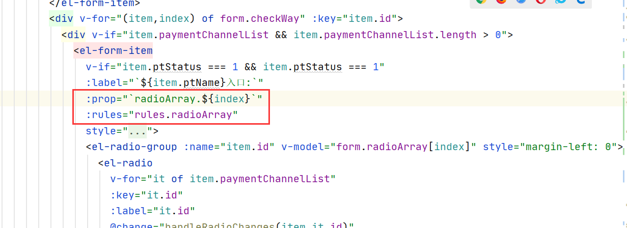 ![在这里插入图片描述