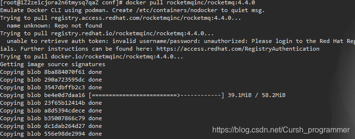 Docker 安装 RocketMQ 