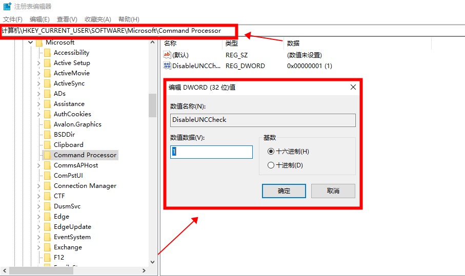 win10 + Terminal + WSL+ oh-my-zsh 配置漂亮实用的windows终端及配置ubuntu不加.exe打开 ...