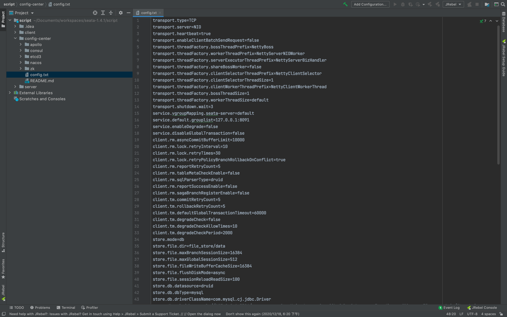 在这里插入图片描述