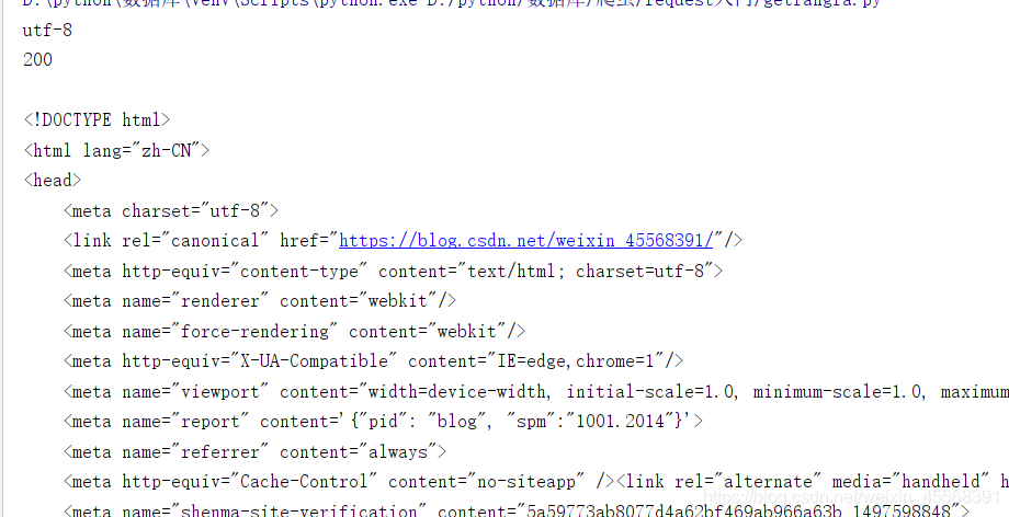 详细python requests库的使用和常用方法_requests库方法-CSDN博客