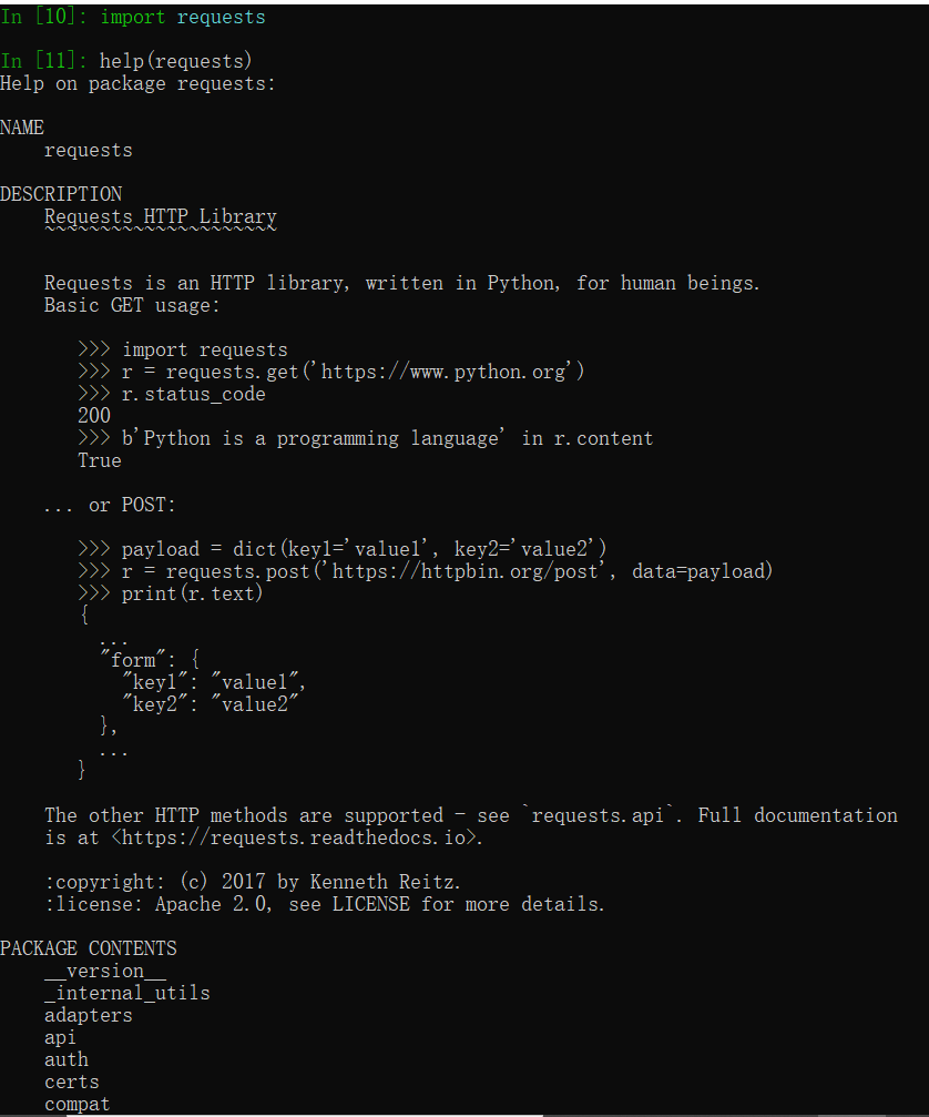 wheel安装+使用wheel安装第三方库+临时换源安装和永久换源安装