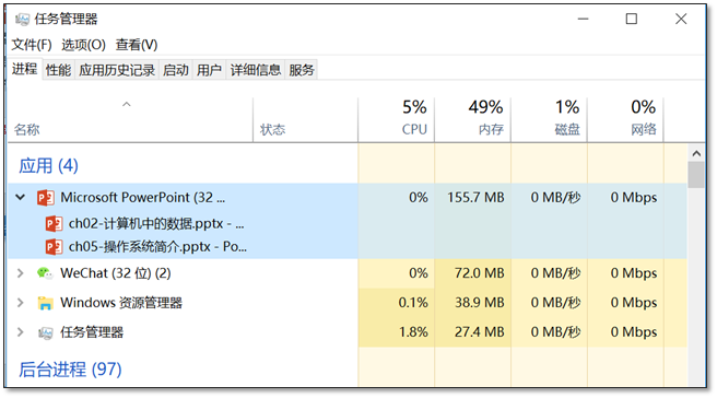 例图6