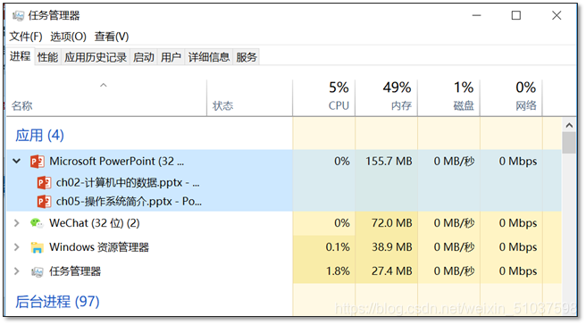 例图6