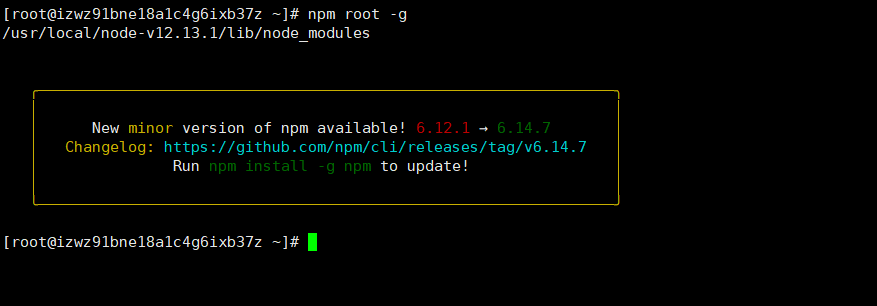 npm config set prefix windows