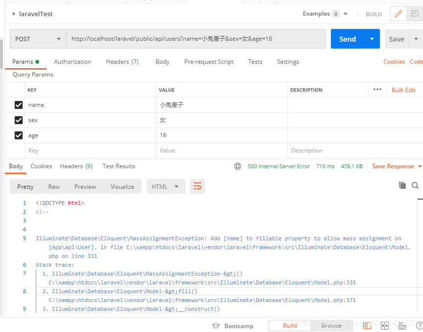 add id to fillable property to allow mass assignment on