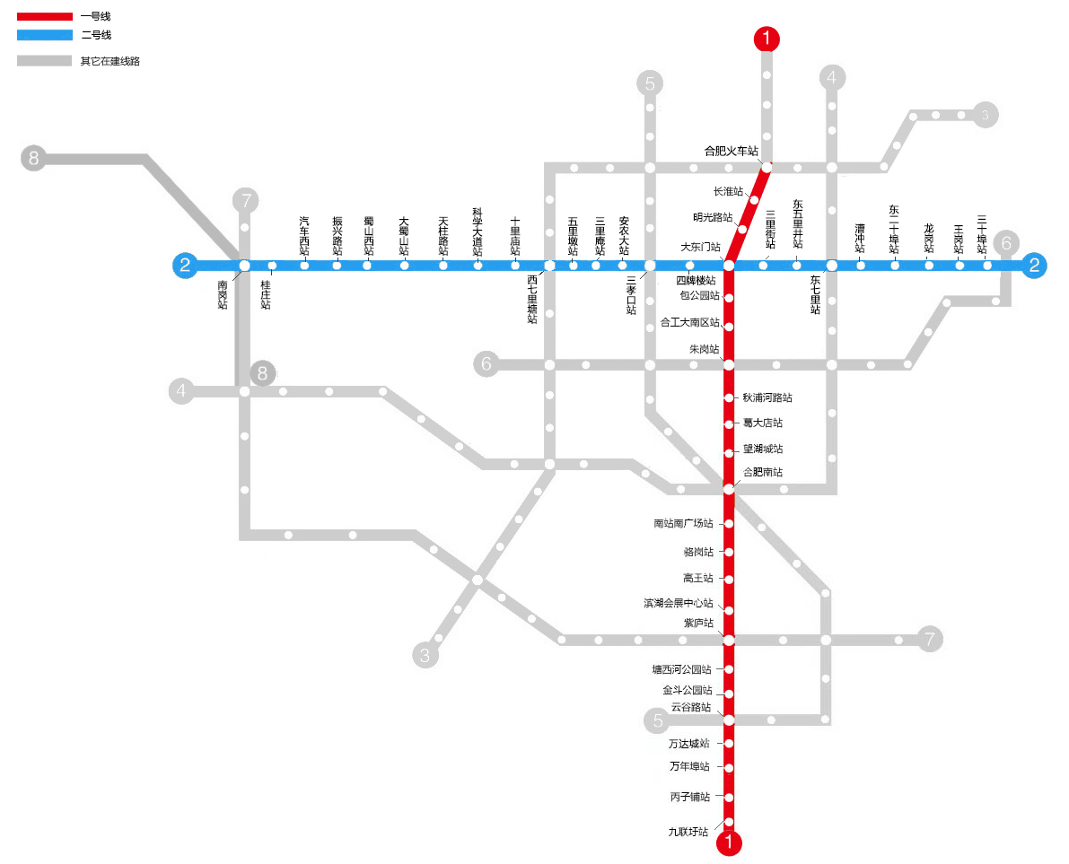 合肥华南城地铁线路图图片