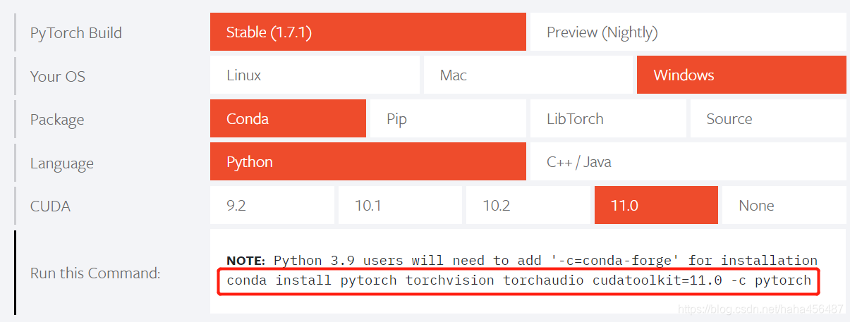 windows下使用conda语句安装带GPU（cuda为11.0版本）的pytorch