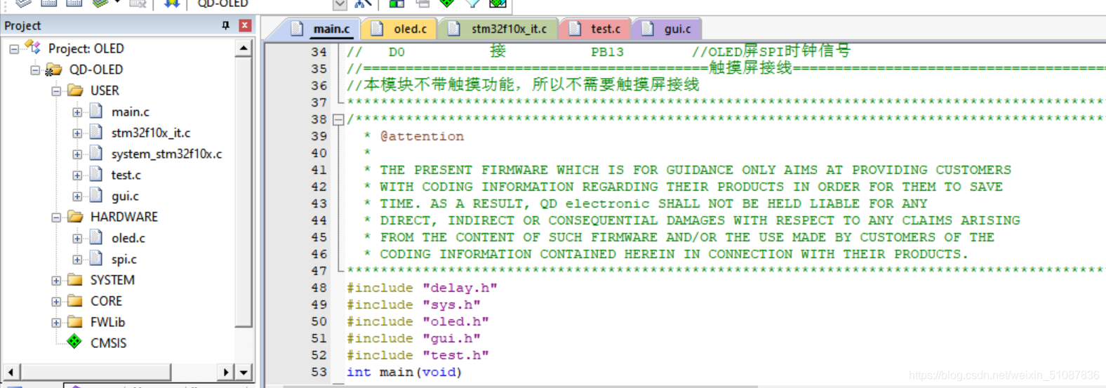 STM32硬件SPI驱动OLED-CSDN博客