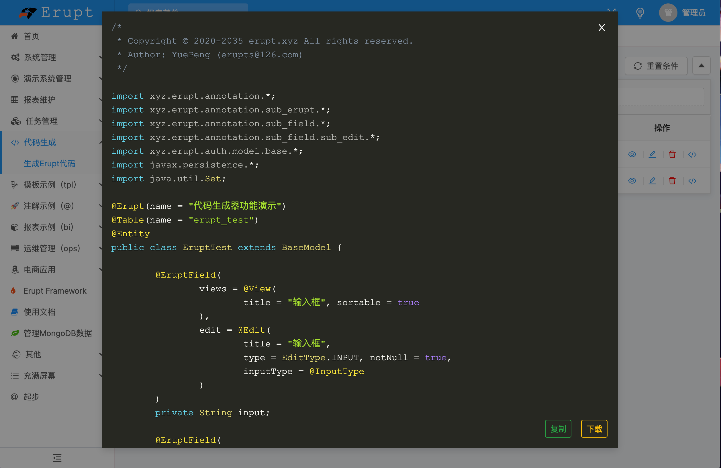 code